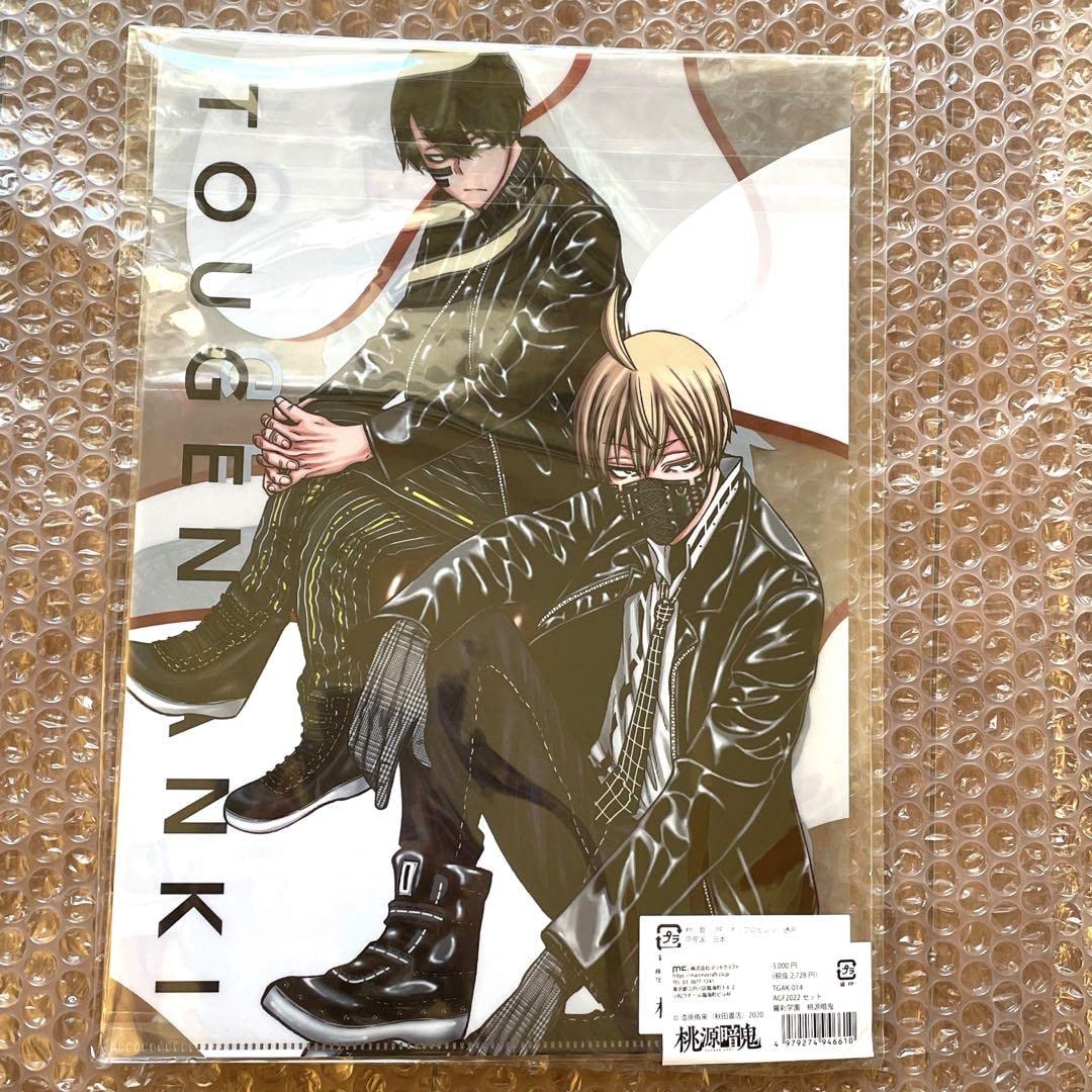 桃源暗鬼 缶バッジ アクスタ 一ノ瀬 皇后崎 無陀野 不破 Amazon.co.jp: 桃源暗鬼 AGF2022限定 一ノ瀬 皇后崎 無陀野